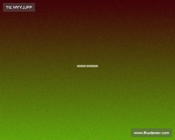 赛事吊环总长 吊环比赛有几个环