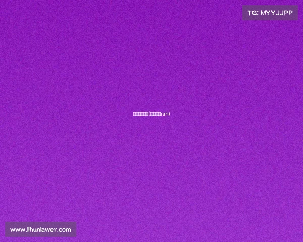 阿斯特拉赛事(阿斯特拉rah)